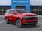 2027 Chevrolet Tahoe LT