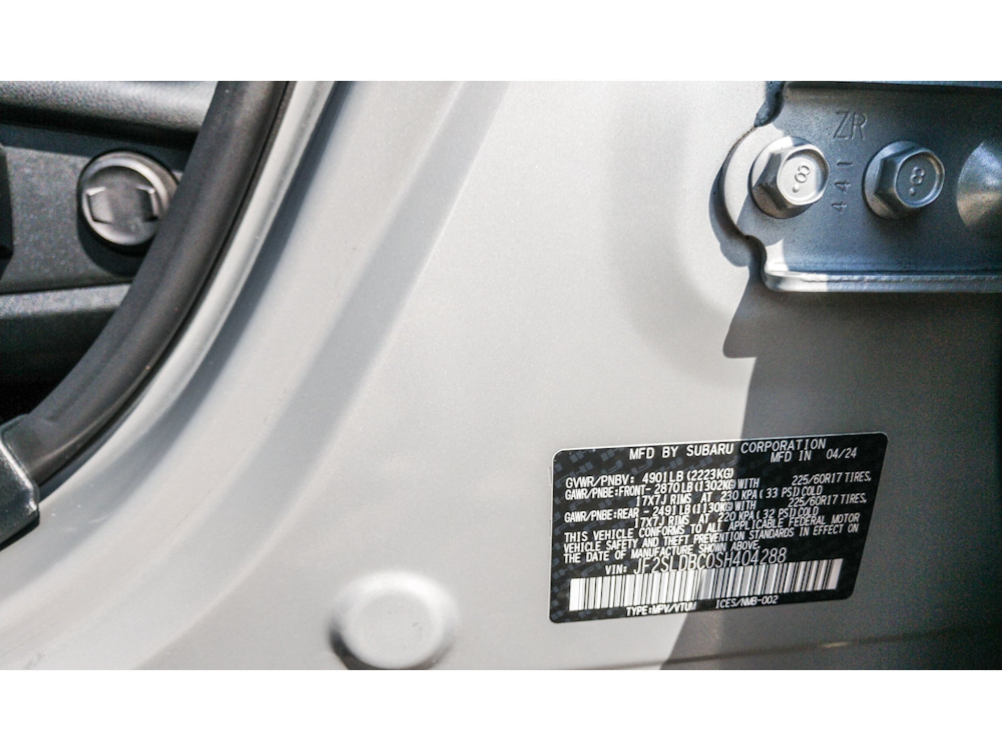 2025 Subaru Forester Premium