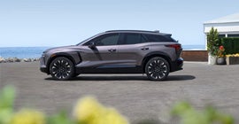 Courtesy Chevrolet Breaux Bridge in Breaux Bridge LA